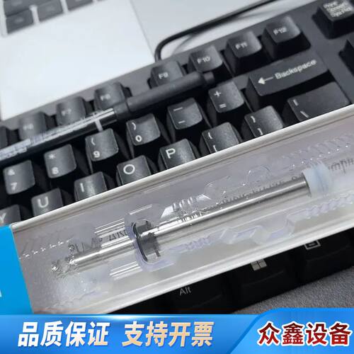 SGE进样针，5ml，008796，
