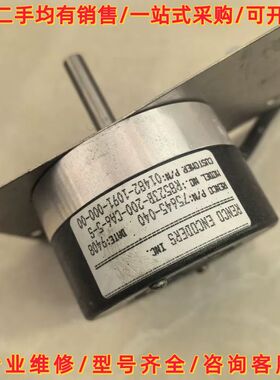 议价RENCO ENCODERS R8523B-200-CA6-维修