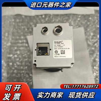 Basler 巴斯勒工业相机Ral12288-8gm，功能议价