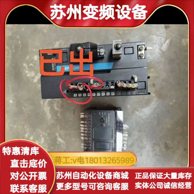 PLC  H1U-1614MT-XP,3C数码配件,其它配件,淘宝优惠券,粉丝福利购,淘宝优惠卷