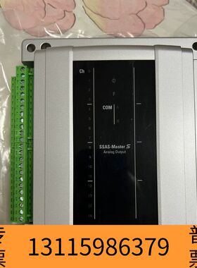 众桦SAMSUNcG SSAS-Master S  Analog议价