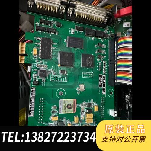 原装正品金橙子DLC2PCiE-2DDLC系列pcie振镜控制卡议价