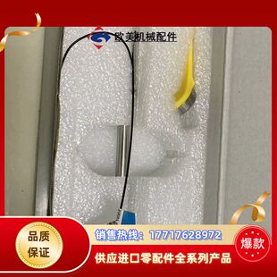 186002352沃特世色谱柱，用过五六次，没有盒子了，便宜议价