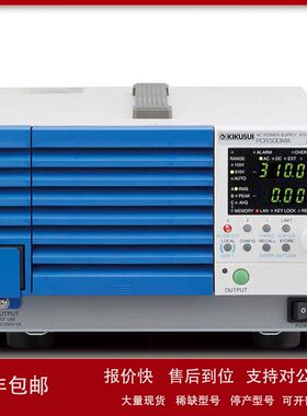 KIKUSUI/菊水PCR2000MA单相2000VA小型交流电源功率可达4kw变频式