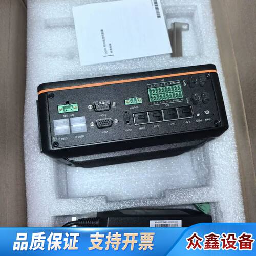 MV-VC2140-128G40-1T视觉控制器，未