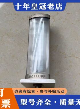 议价巴鲁夫BNI007F传感器可维修