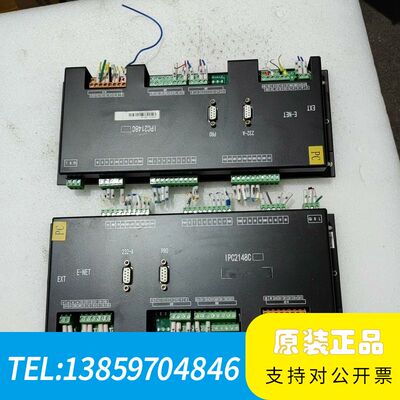 圆柜控制器，lPC2148C，lPC2148D，两，实【议】