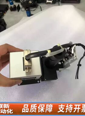 SCANLAB SCANcube 7 1030+515+34