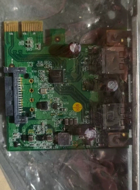 正品+U3_PCIE1XG205-1S+图像采集卡