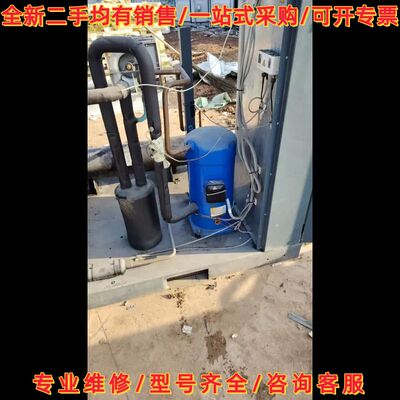 丹佛斯压缩机   SZ148T4VC  还在工厂设备上。随时议价