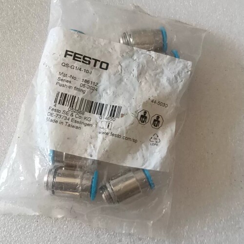 FESTO原装正品接头 QS-G1/4-10-I议价
