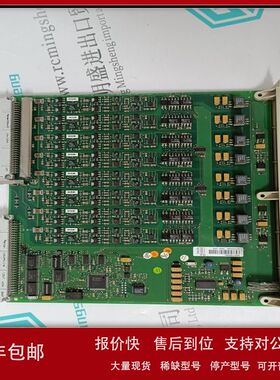 DSAO120A 3BSE018293R1工控模块中文使用说明库存议价