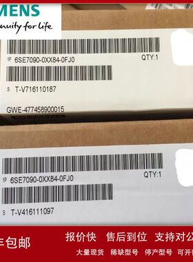 6SY7000-0AD87直流母线电容器 整套，带载体 21000UF，800V