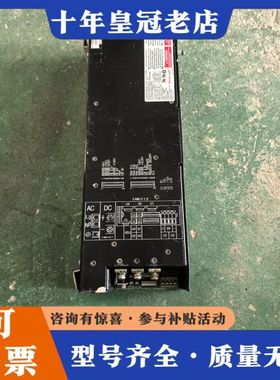 议价日本电源PS2656 A2971-035 实图所拍，设备可维修