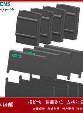 6ES7291-1AA30-0XA0SIMATIC S7-1200备件正面翻盖 CPU 1211/1212