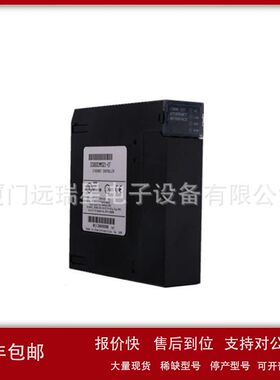 IC694MDL250 IC694MDL260 GE Fanuc 输入模块 16点隔离  RX3i系列