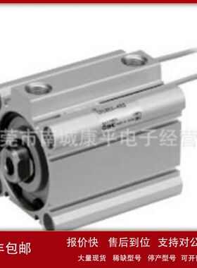 SMC气缸CDQ2A32-100DZ议价
