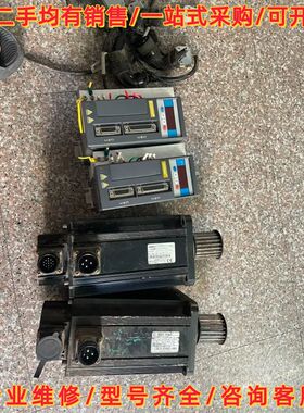 东能（DORNA）驱动电机伺服套装EPS-EB01D5123