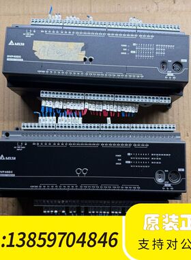 台达PLC DVP48EC00R3，，，议价