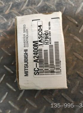 变频器SC-A2400M   3相220V400W详谈