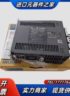 #/ MR-J4-20TM-S176议价