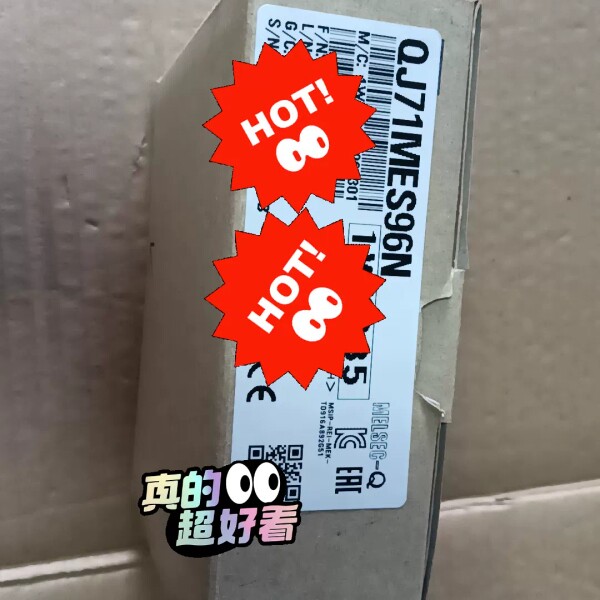 QJ71MES96N ，(议价)