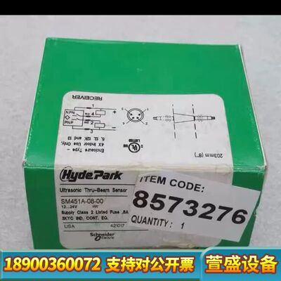 HydePark超声波传感器SM451A-08-00