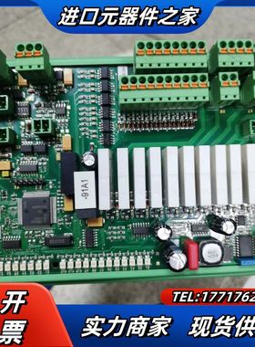 99成新 诺信 NORDSON 207024D胶机控制卡 主议价