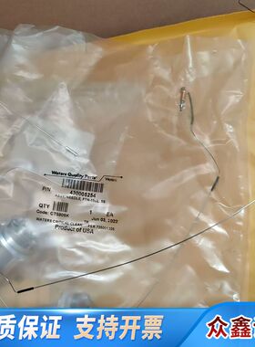 ftn进样针，430005254，430002