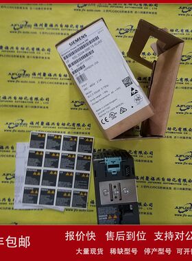 DI86-MU8/8 DI890 DIO400 DIO-400 DIODE09805613 ABB议价