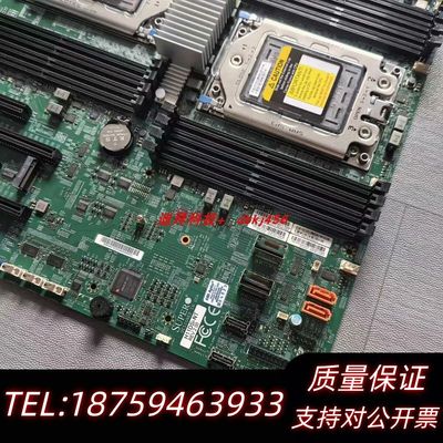 超微 H11DSI-NT 双路AMD EPYC霄龙 NV询价
