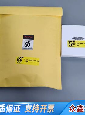 1405震荡天平滤芯，旁路滤芯货号32-010755