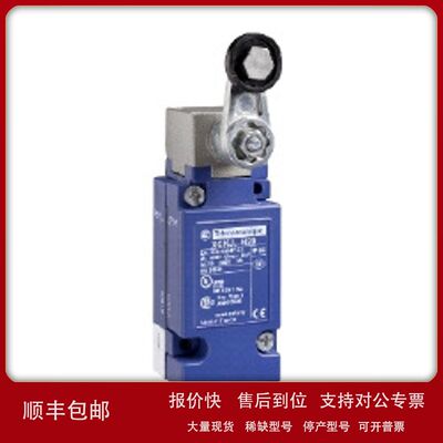 XCKJ3967H29EX XCKJ110513H29 XCKJ110559H29 561 1051 4 161 167