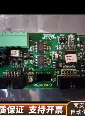 海湾gstN3200/N1500消防主机联网卡，，，询价