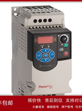 22F-A1P6N113罗克韦尔ABPowerFlex4M变频器全新v22F-A1P6N113议价