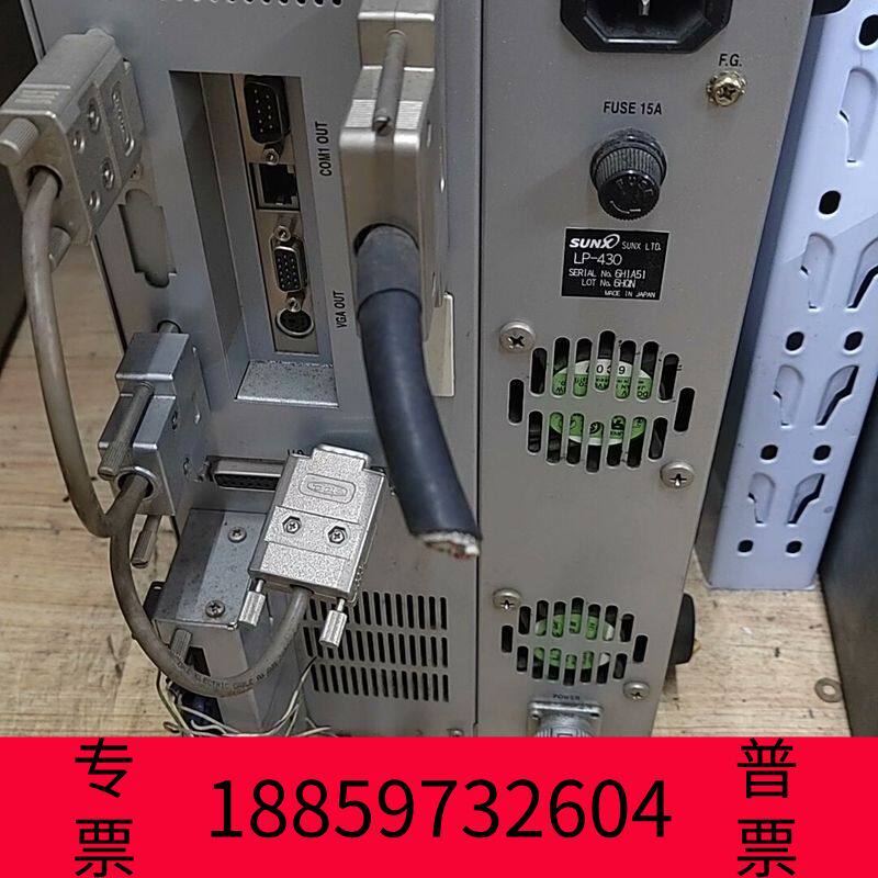 阳光设备控制器LP-430,半导体公司倒闭,了,卖出