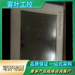 克朗斯KRONES触摸屏，型号5D5212.20，正品。【议价】