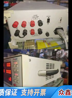 普美PS2050S LED电源仪 LED电源/LED驱动