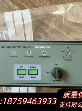 SGMC-304马达启动控制器，型号SGMC-304A，询价