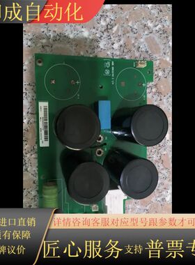 ACS880变频器电容板JCAP-C1原装保证质