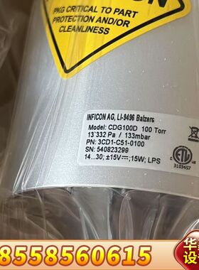 INFICON 真空计 CDG100D 100 Tor