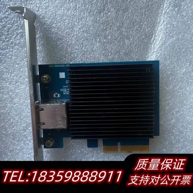 巴法络LGY-PCIE-MG2万兆线网卡10Gbps日版B询价