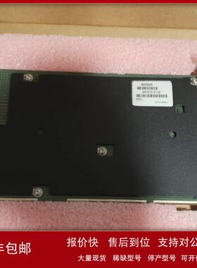 销售回收Keysight是德M9373A M9374A M9375A M9485A网络分析仪议