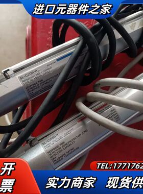 SL-C20H-T SL-C20H-R KEYENCE基议价