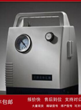 ZXX供活塞真空泵 型号:KY08-KP-I库号：M346621议价