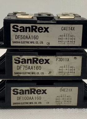 DF30AC160  DF50AA160   DF75BA8详谈