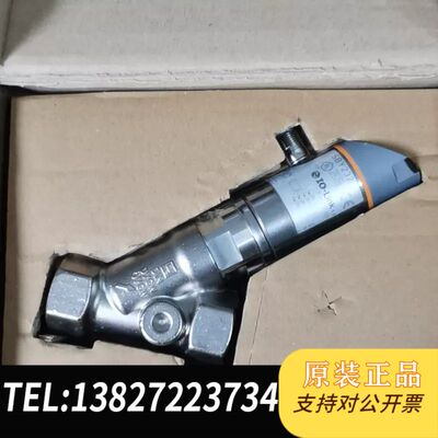 全新IFM易福门计SBY232，原装正品带原厂标签