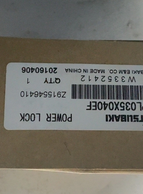 议价TSUBAKI 涨紧套TSL035X040EF POWER议价