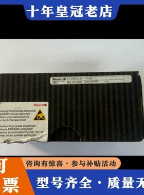 议价力士乐放大器 R901080966  VT-MRPA可维修