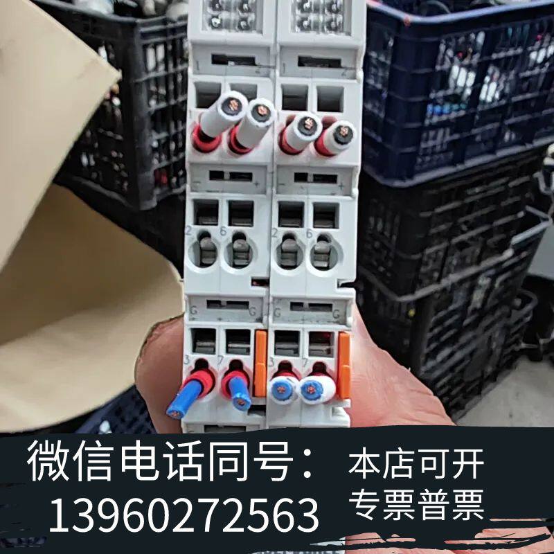 全新倍福EL3062，原装，型号:EL3需询价